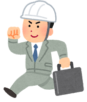 総合技術監理部門の技術体系（キーワード）について