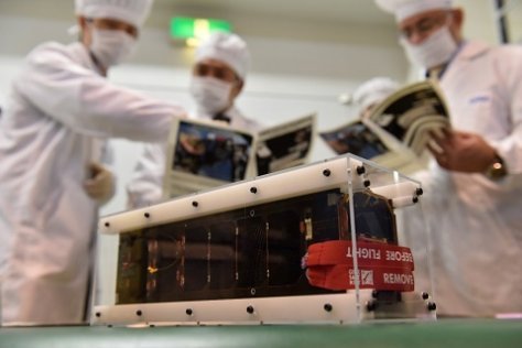トルコ共和国の超小型衛星「UBAKUSAT」が日本に引き渡されました。