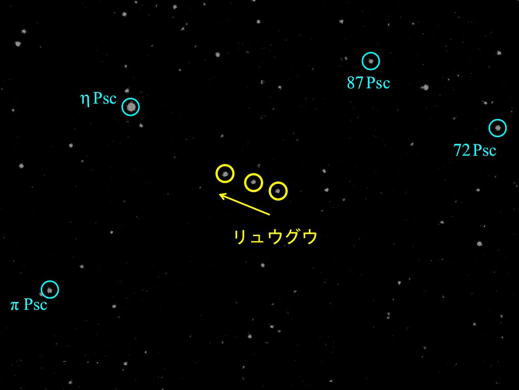 スタートラッカによるリュウグウの撮影に成功！