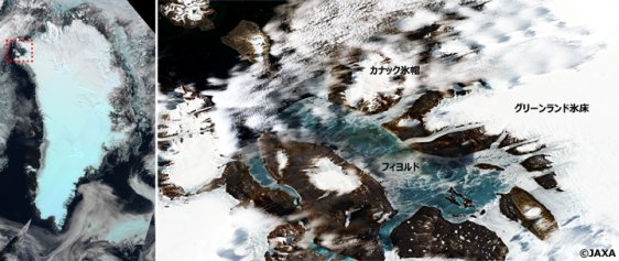 地球が見える 2019年