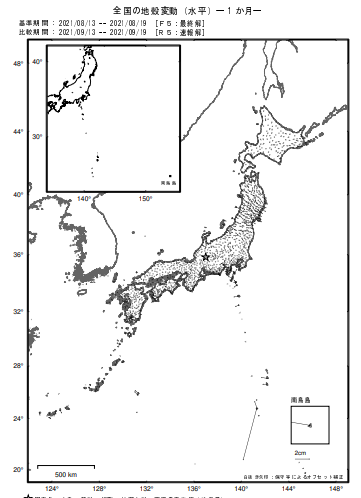 令和3年9月の地殻変動