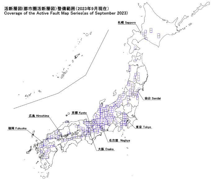 活断層の正確な位置を知ろう ～ 長町－利府線断層帯とその周辺「松島」など8面の活断層図を公開 ～