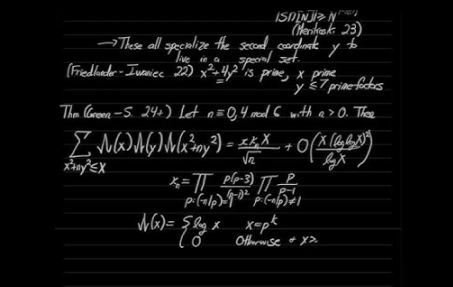 素数に関する新しい発見（A Math Professor Has a New Finding on Primes）