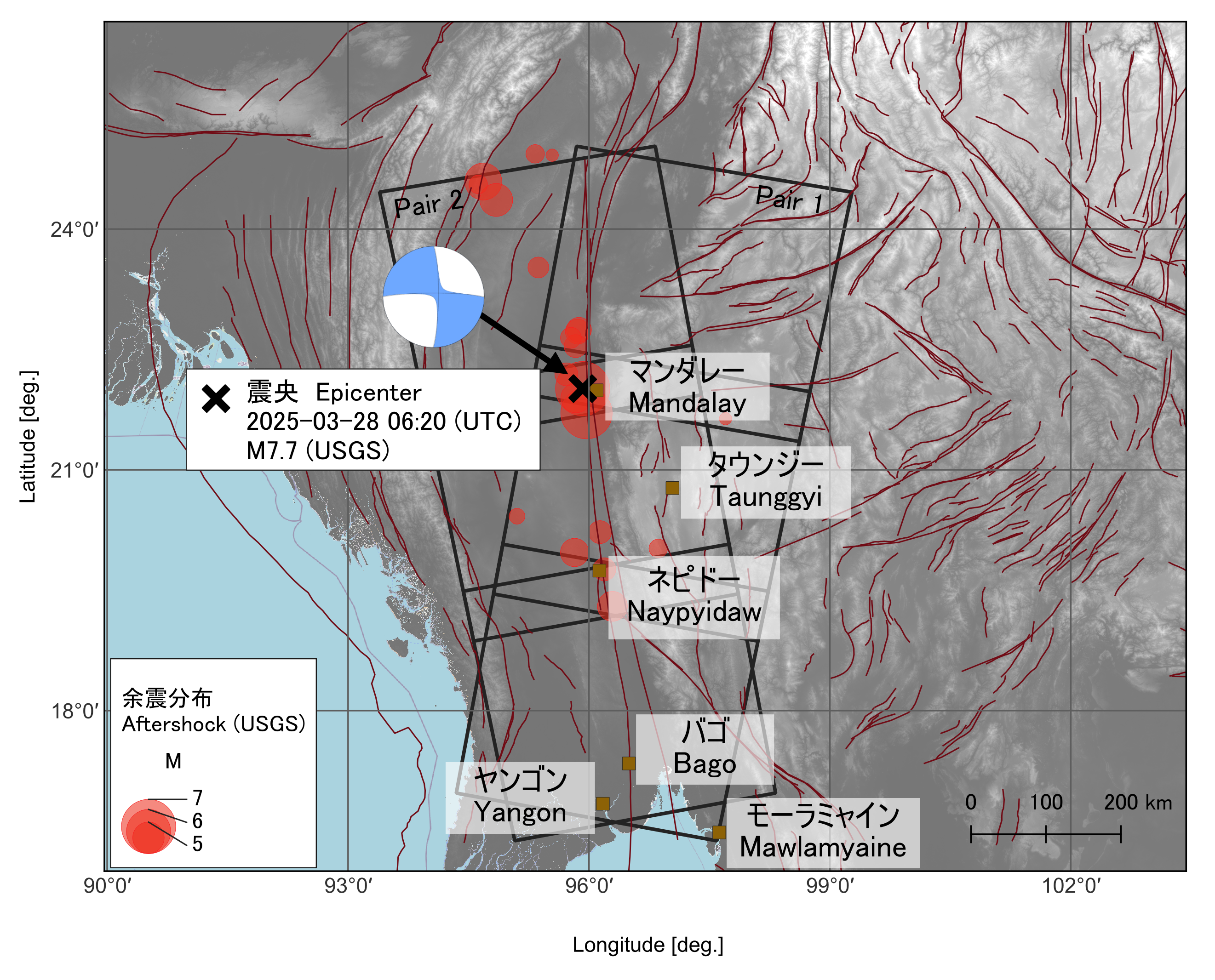 ミャンマーの地震(2025年3月28日)に伴う最大６ｍの変動を確認～断層沿いに長さ400km以上にわたってずれ動いたことが明らかに～
