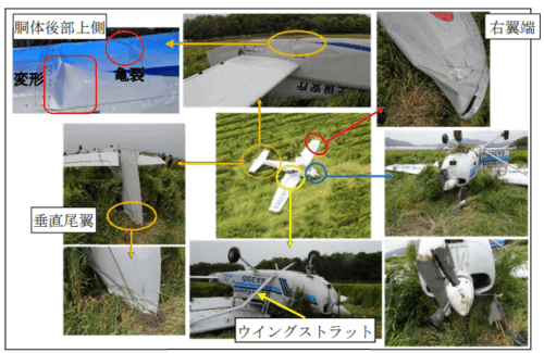 海上保安庁 テキストロン・アビエーション172Sの事故［不時着による機体損傷］(大分県宇佐市、令和5年4月18日発生）