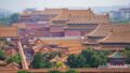 紫禁城の木材起源を同位体解析で特定（Tracing Origins of Timbers in Beijing’s Forbidden City）
