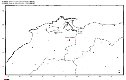 令和8年1月6日10時18分頃の島根県東部の地震に伴う地殻変動