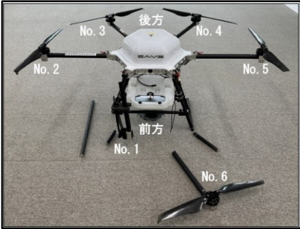 法人所属 イームズロボティクスUAV-E6150FA（無人航空機、マルチローター）の事故［無人航空機による人の死傷（重傷）］(福島県南相馬市、令和6年6月21日発生）