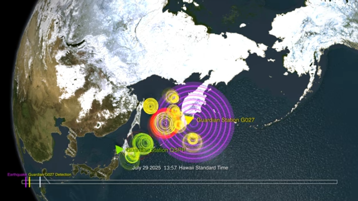 津波を検出するNASAのGUARDIANシステム（See NASA’s GUARDIAN Catch a Tsunami）