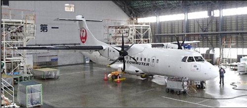 日本エアコミューターATR42-500の事故［機体の動揺による人の負傷］(大阪国際空港の北北西約55km、高度約2,700ｍ、令和4年2月15日発生）