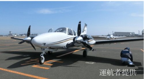 独立行政法人航空大学校ホーカー・ビーチクラフトG58の事故［鳥衝突による機体損傷］(仙台空港付近、令和7年3月12日発生）