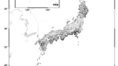 令和8年9月の地殻変動
