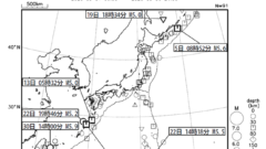 ２０２６年９月の地震活動の評価