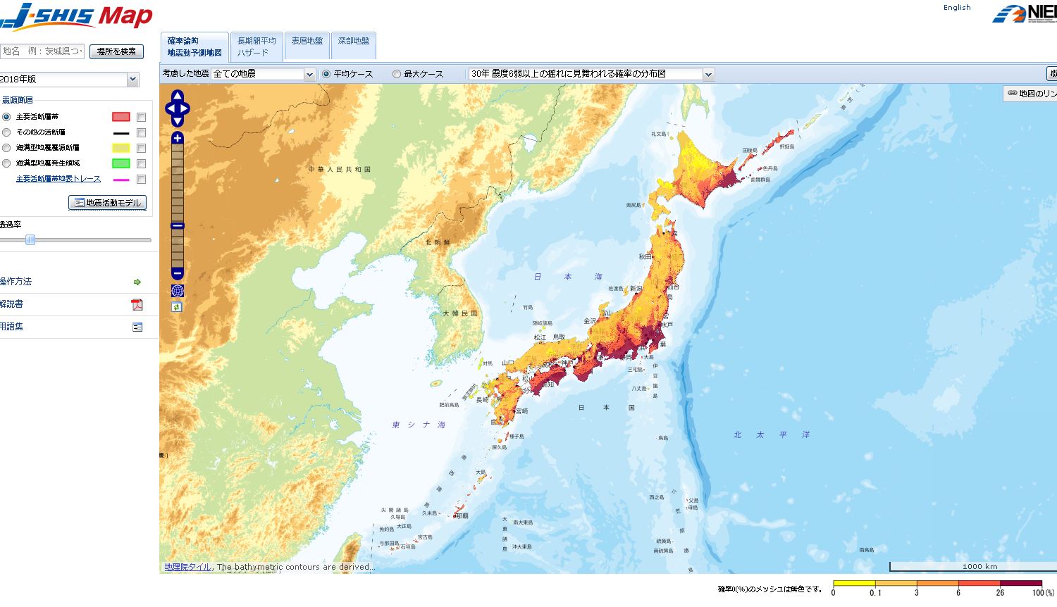 JSHISに「全国地震予測地図」を追加しました テック・アイ技術情報研究所